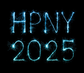 2025 (HPNY) happy new year fireworks celebration written sparkling at night