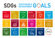 © sushi_love - SDGs（持続可能な開発目標）のアイコンセット。サステナブル、エコロジーに関するイラスト。英語版。