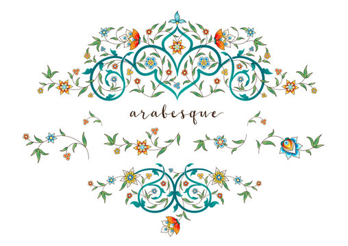 Vector vintage decoration; ornate floral border, frame, vignette, divider for design template. Oriental style element. Luxury floral pattern. Place for text. Ornamental illustration for invite, card.