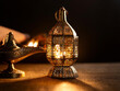 © Ali Saadat - antique lamp