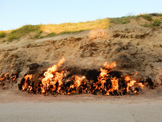 Yanar Dag Fire Mountain in Baku