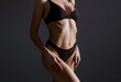 © Volodymyr - Female figure slender slim lady with sexy body. Lingerie beauty model. Beauty woman body in underwear. Lady in underwear, bra and panties. Natural naked body. Model posing in underwear.