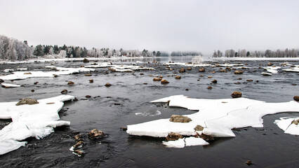 river landscape in a beautiful cold morning. farnebofjarden national park in north of sweden
