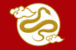 © Kebun - The golden snake, framed by clouds, represents strength and grace in the Year of the Wood Snake. It reflects renewal and opportunity in Chinese culture.