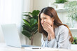 © KMPZZZ - Happy cheerful asian young woman celebrate online looking at laptop computer screen, receive good news, enjoying with great from social, feeling surprised. Amazed, shocked millennial getting offer .