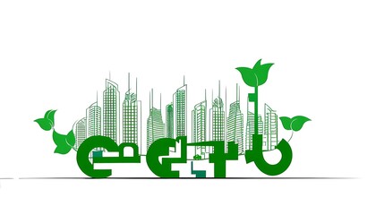 Eco-friendly city logo, reflecting green energy-saving concept