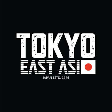Tokyo Japanese typography t shirt design, lettering typography for t shirt, minimalist modern typography for streetwear t shirt