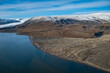 © robertharding - Aerial of Axel Heiberg island, Nunavut, Canadian Arctic, Canada, North America