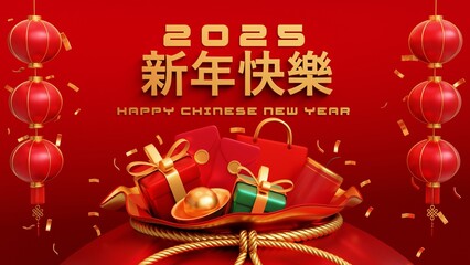 Wall Mural - happy chinese new year 2025 celebration illustration on red background. chinese new year 2025 year o