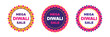 © zalaz - Mega Diwali sale vector logo. Festival Offer Banner Celebration Vector Design Illustration
