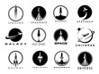 © Vector Tradition - Spaceship and space rocket icons. Shuttle spaceship launch and rocket start up vector silhouettes with fire flames and smoke, planets and orbit frames. Universe galaxy travel, retro spacecraft symbols