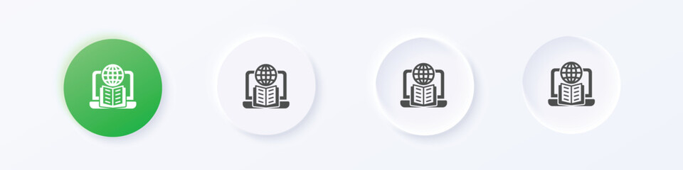 Wall Mural - e-learning icon. neumorphism round style button design vector