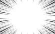© HITO STOUNTIO - Comic manga radial lines with speed effect for comic books.