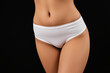 © Vladislav - Promotional photo featuring a mockup of white women’s briefs panties on a clean, minimalist background. Ideal for showcasing lingerie design, fabric texture