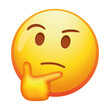 © vadymstock - A thinking emoji face with a hand on its chin and a raised eyebrow, expressing contemplation and deep thought in soft yellow tones.
