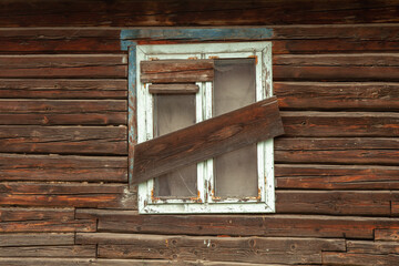 conceptual image: closed forever window as a symbol of abandonment, loss, death.