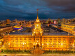 Yekaterinburg City Administration or City Hall and Central square at summer or autumn nigh. Night city in the early autumn or summer. Aerial View.