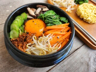 Wall Mural - Bibimbap rice and vegetables Korean food