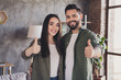 © deagreez - Photo of two young attractive loving people buy flat modern loft interior apartment indoors thumb up © deagreez - Photo of two young attractive loving people buy flat modern loft interior apartment indoors thumb up