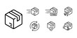 © moroz_stock - Package box icon set. Fast delivery sign. Free and worldwide shipping symbol. Logistic pictogram set. Parcel illustration.