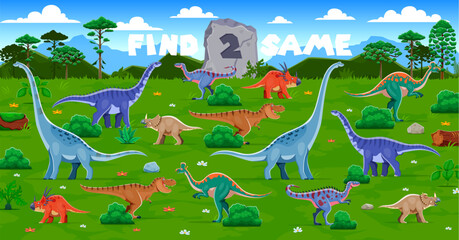 Aufkleber - Find two same prehistoric dinosaurs in a lush natural landscape. Vector puzzle game, riddle, challenge workout that invites kids to find two identical dino. Educational and entertainment task activity