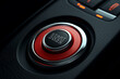 © Uros - Start 2025 Red Power Button. Happy New Year.