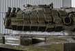 © Farkhad - part of the turret of an old Soviet armor with protection