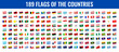 © Nivins McTwisp - 189 wave flags of the countries big icons set. Rectangle vector shape. Isolated on a white background.