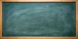 © Yauhen - Chalk black board blackboard chalkboard background