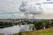 Industrial landscape. View from the Bald (Fox) mountain. Nizhny Tagil. Sverdlovsk region