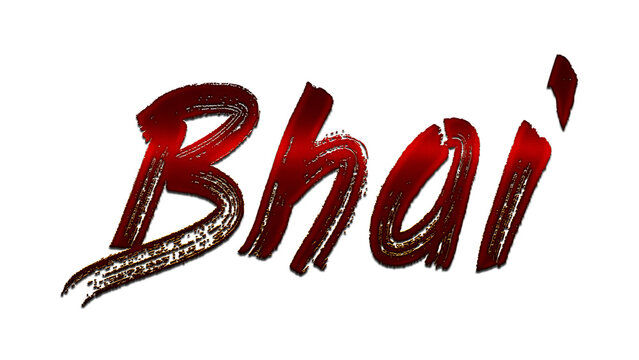 3D blood red Hindi word design of Bhai on white background.
