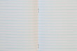 © Виктория Котлярчук - School notebook lined, notebook paper sheet lined, notebook