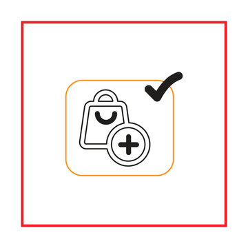 All  icon is one of the most commonly used icons in design