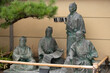 © Larry - This is a statue of the big four of Tosa. These men were once samurai, but are now memorialized in stone in Kyoto Japan. The grey image of them forever frozen in time for all to see.