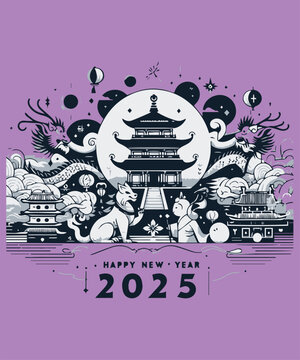 2025 Happy new year. Festive design for Christmas background.
