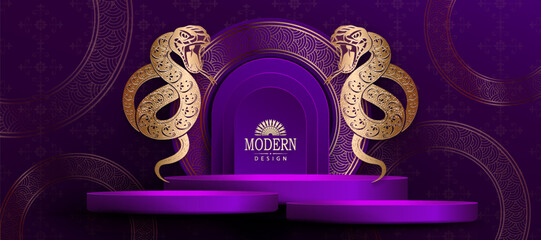 Wall Mural - Chinese New Year 2025. Purple greeting card with round frame with snake isolated.