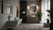 © mochalfin - toilet