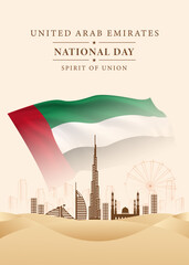 Dubai united Arab Emirates, United Arab Emirates National Day design illustration vector