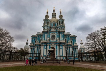 Wall Mural - Resurrection of Christ Smolny Cathedral. St. Petersburg