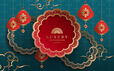 Wall Mural - Chinese New Year, composition with a round figured frame and air lanterns.