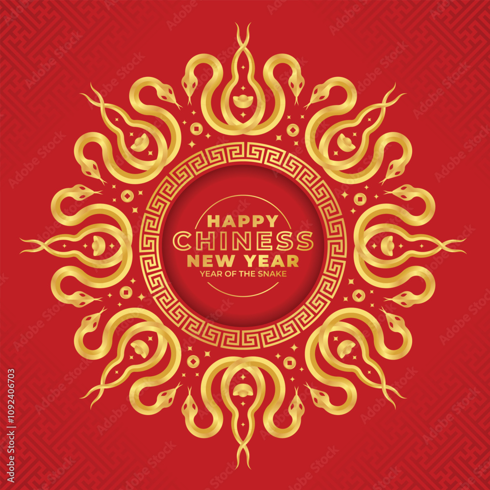 เวกเตอร์ Stock Happy chinese new year, year of the snake - Text in ...