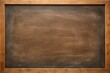 © Yauhen - brown chalkboard texture