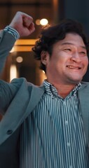 Poster - Phone, success and business with Japanese man in city for good news, proposal approval and achievement. Networking, communication and email with professional employee at night for website launch