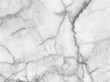 © scenery1 - marble texture background