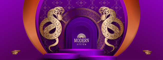Wall Mural - Happy Chinese New Year 2025, illustration with isolated snake, Asian elements in purple and gold shade.