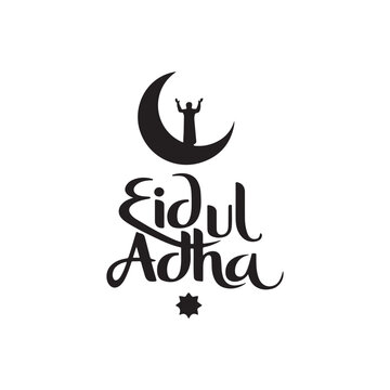 Eid Ul Adha Typography silhouette vector