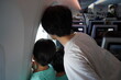 © eric1207cvb - Family travel.
