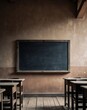 © Ta Sher - Empty chalkboard in a rustic classroom setting.