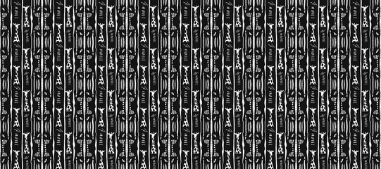 Fototapete - Seamless black code pattern with numbers and geometric letter design for a vintage textile backdrop