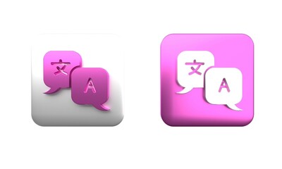 Poster - colorful translator icon isolated on white background. foreign language conversation icons in chat s
